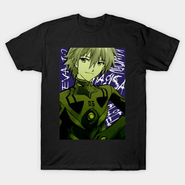 Kaworu Nagisa T-Shirt by siriusreno